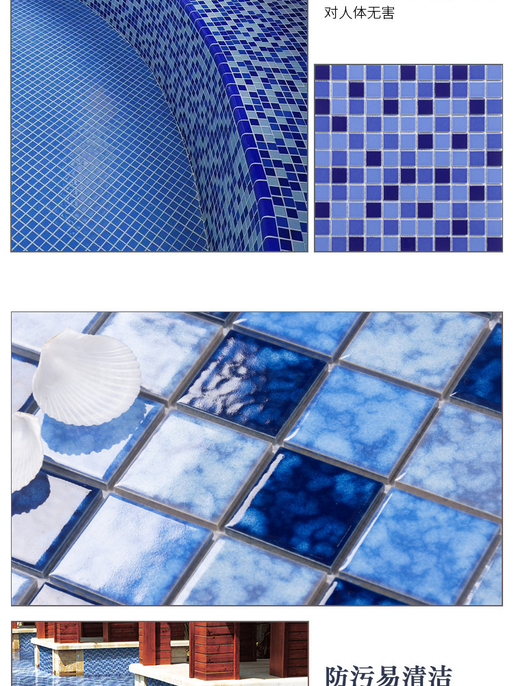 Ceramic blue mosaic_16.jpg