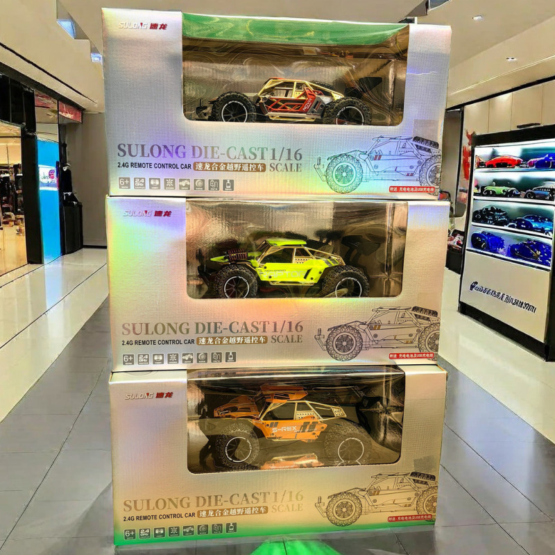 Alloy high-speed wireless remote control off-road children's toy car education enrollment video game gift points new high-end gift