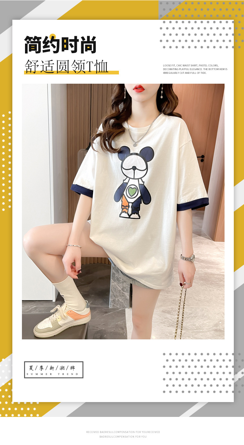 i2uUjf6mxdTrdS48SAR2xKymh9crm0MBsu9O