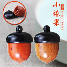 Sl̴ľbDIY朒쉋SƿŮƷ