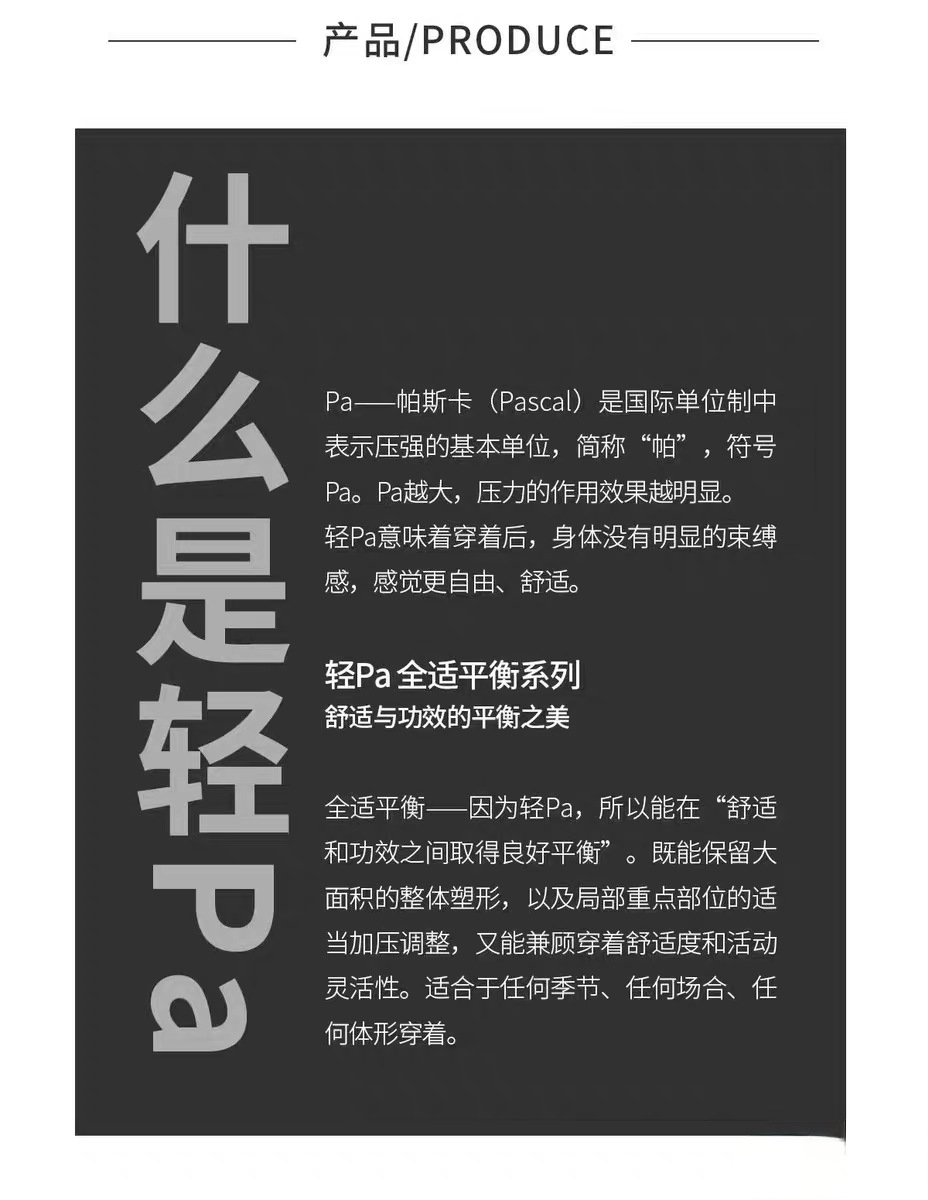 QQ图片20240222171042