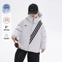 潮牌童装男大童冬装拼接连帽羽绒服2025新款儿童冬季防风加厚外套