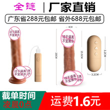 �혷������b�ط���ꖾߓu�[�Ӝؿ����Ӱ�Ů����ο����Ȥ����Ʒ