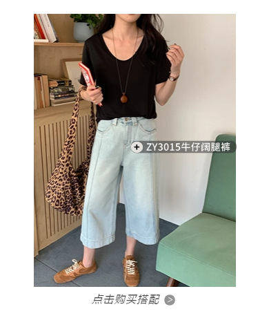 稿定设计-6.png