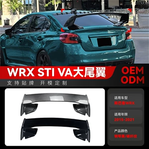 2015-2021 Subaru WRX STI VA Böyük Arxa Qanad Spoiler