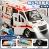 Big ambulance, doll, battery, screwdriver