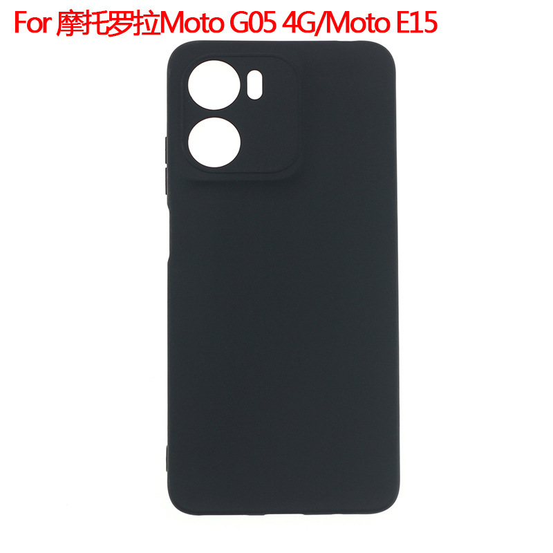 Suitable for Motorola Moto G05 Mobile Phone Case E15 Protective Cover Matte Shell Material Tpu Suitable for Motorola Moto G05 Mobile Phone Case E15 Protective Cover Matte Shell Material Tpu