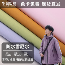 75D��ˮƽ�y�A������ 123g�p�����L�¹��bѝ���� ���e�_�h������