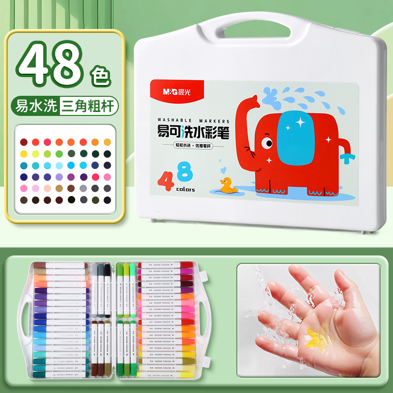 Chenguang 子供用洗える水彩ペン幼稚園洗える 12 色 24 色 36 色 48 色ブラシ幼児ベビー|undefined
