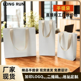 首饰包装;首饰箱;饰品展示架