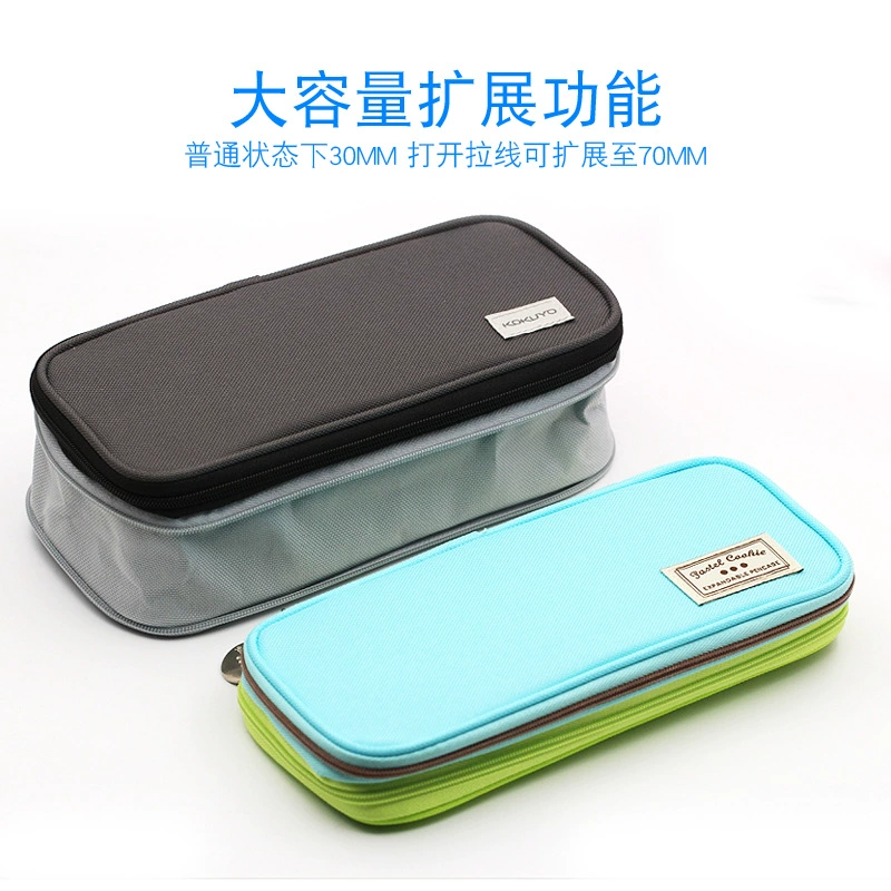 Double-Layer Pencil Case, Japanese Style, Large Capacity Zipper Pouch, Multi-Compartment for Elementary Students