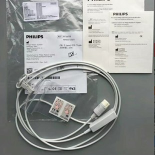 Suitable for Philips Ecg Monitor Machine End Round Head Three-Lead 12-Pin Main Line 2.7m American Standard M1669A