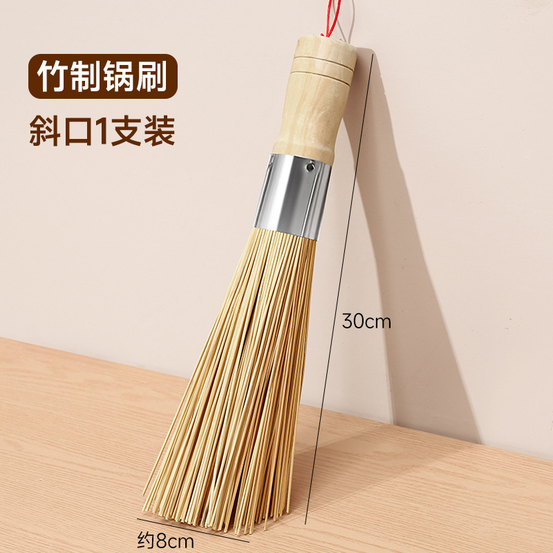 旧式の竹の鍋は台所の専用のブラシを使って鍋の神器を洗って鍋の竹のブラシのほうきの糸瓜の肉を洗います。|undefined