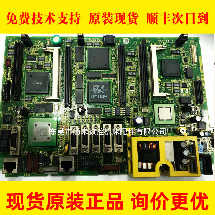 A20B-8100-0791 fanuc发那科数控系统主板原装现货测试完好特价