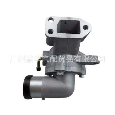 Thermostat Engine Thermostat Assembly