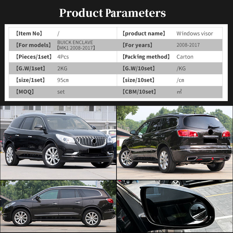 Suitable for Buick Enclave Window Visor