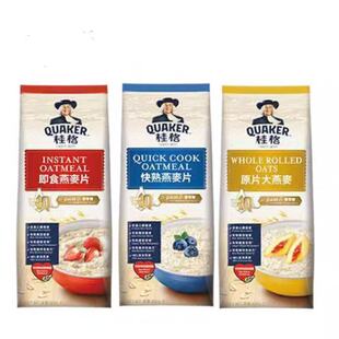 ���l�۰���޼�ʳ��������Ƭ800g��͠I�B����Ƭ 12��/�䲻��ζ