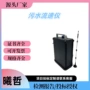 河流流速自动化测速流速仪