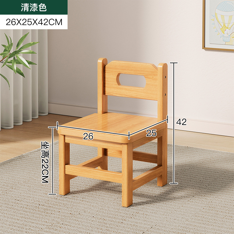 Taburete de madera maciza hogar sala de estar taburete bajo respaldo para niños silla pequeña Internet celebridad taburete redondo pequeño taburete cuadrado simple