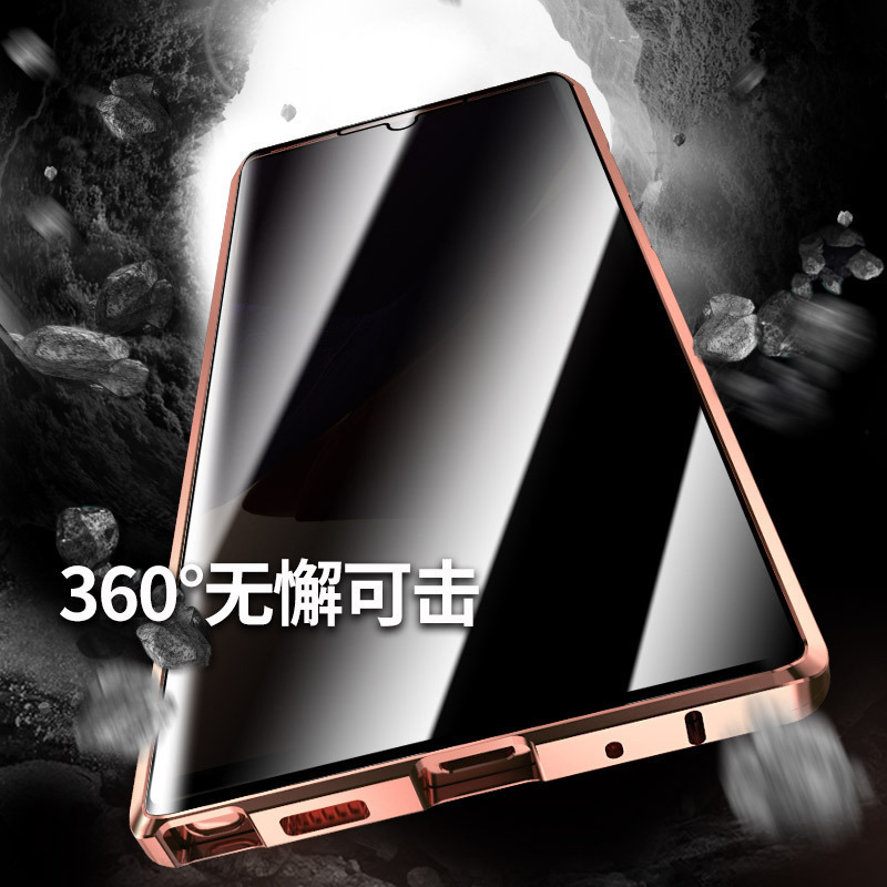 サムスンs21plus携帯ケース両面ガラスマグネットs21万マグネット王全カバー保護ケースs21ultra|undefined