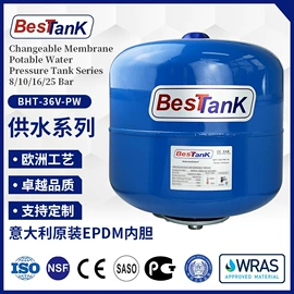 泵配件;储罐;供水设备