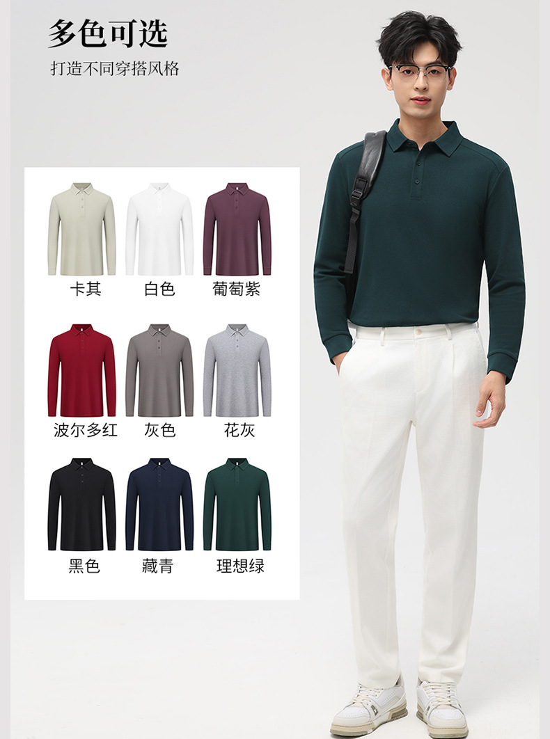 Camiseta de polo de golf de lujo ligero otoño transfronterizo con solapa personalizada camiseta de polo de mangas largas de algodón para hombres