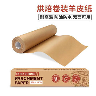 �羳������Ƥ�����b���ͼ�ʳƷ�����ͼ��͸ߜؿ՚�ը偿���決��