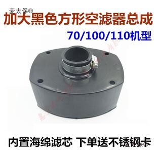 ������݆܇Ħ��܇70 100 110ͨ�ÿ՚�Vо�V������̫��