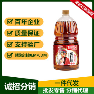 �S��ֱ�N�ɲͷ��D����Сե����1.8L�������Ĵ�ʳ����1.8Lһ�����l