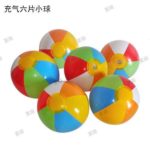 Inflatable water ball PVC six-leaf colorful ball 12cm inflatable six-leaf ball wholesale inflatable beach ball toy