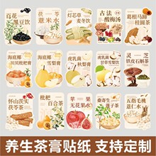 �B������N���_�h���ջ���ѩ������˸������߱��N�B���಻���z