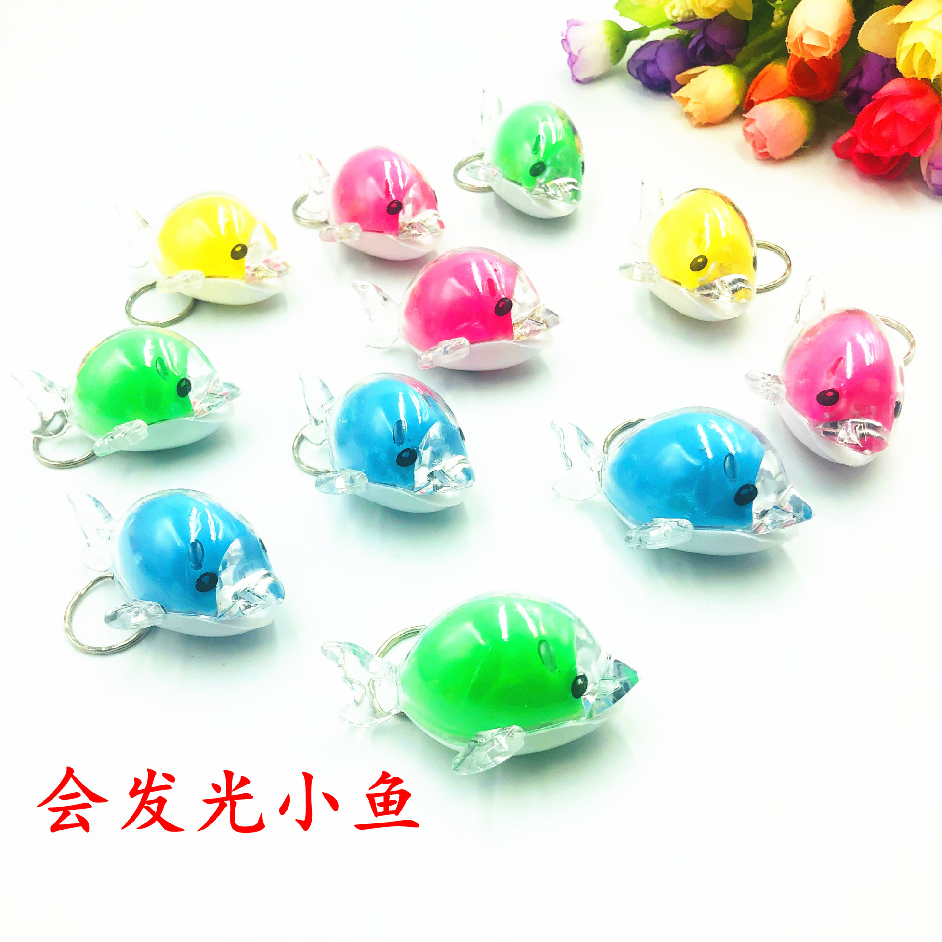 Transfronterizo creativo luminoso delfín pescado llavero colgante pequeño regalo al por mayor LED juguete para niños logotipo imprimible