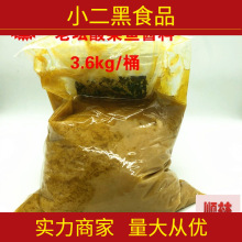 �΃|���ω�����~�u�� 3.6kg��������u�~���ᜫţ���{��