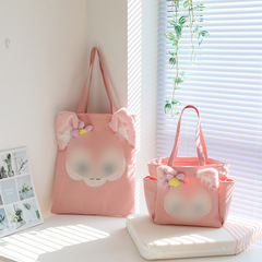 New Pink Fox Cartoon Canvas Bag Plush Toy Wholesale Girls Portable Cosmetic Bag Grabber Doll Gift