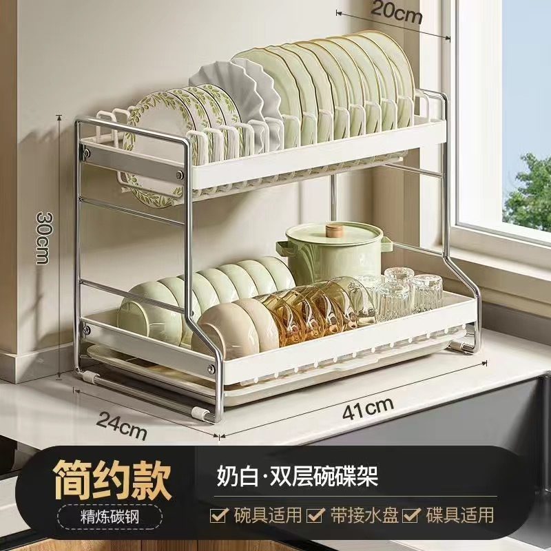 厨房碗架沥水架不锈钢碗碟置物架轻奢ins碗盘家用置放碗筷收纳盒|undefined