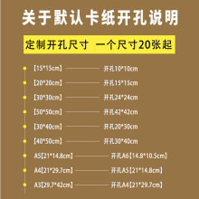 0O9Z版画卡纸画艺术微喷打印装裱现代简约挂墙装相框卡纸装裱