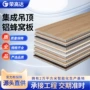 防火加厚展厅工程吊顶