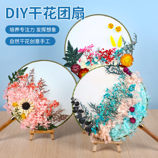 �ɻ��F��diy���ϰ��ֹ��������N���L���ӽ̎����F�����ů���Y��
