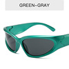 Trend sunglasses, fashionable glasses suitable for men and women, European style, 2 carat