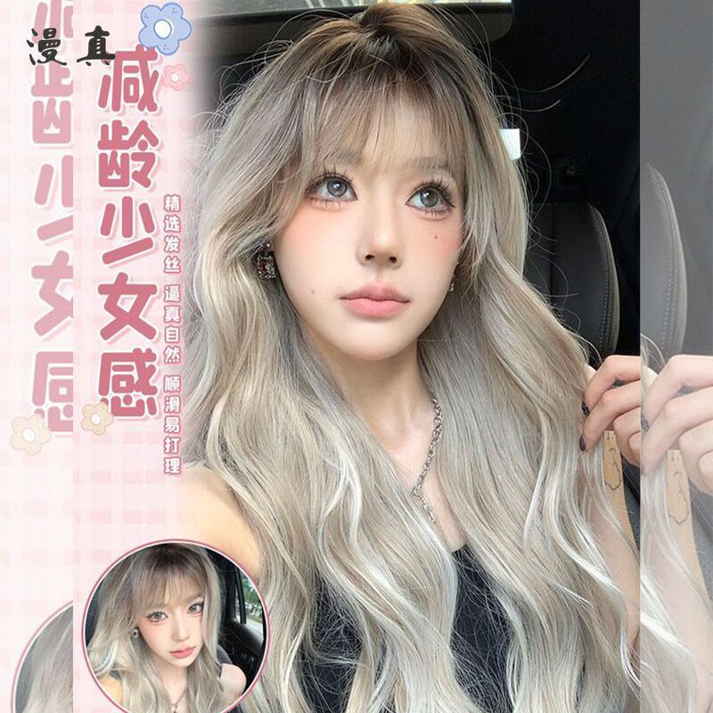 Realistic Wig for Women with Linen Gradient Siamese Cat Design, Realistic Dyed Gradient Long Curly Hair, Daily Use, Full Head Wig