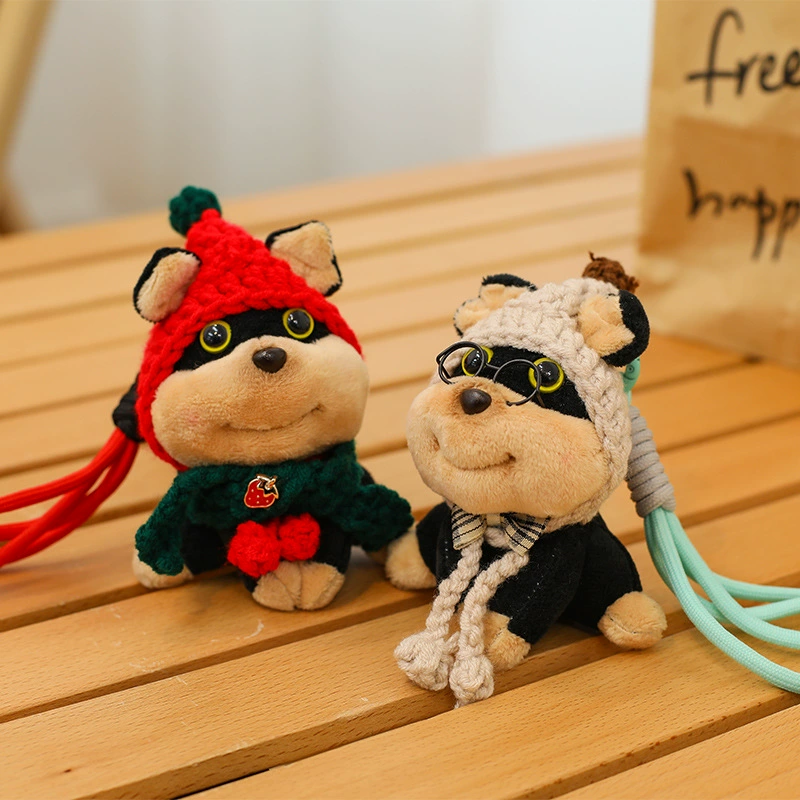 Cute plush pendant, doll, keychain, bee, high-quality style