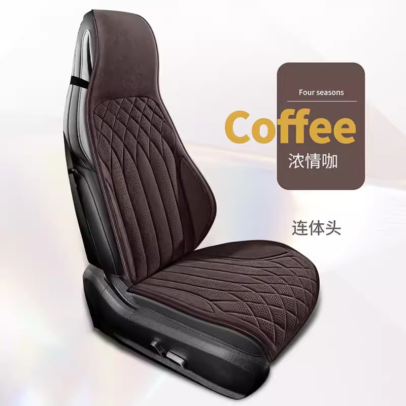 カーシートクッション 一体型シングルシートカーマット オールシーズン対応 車用後部座席クッション 通気性のあるダイヤモンド柄カーマット|undefined