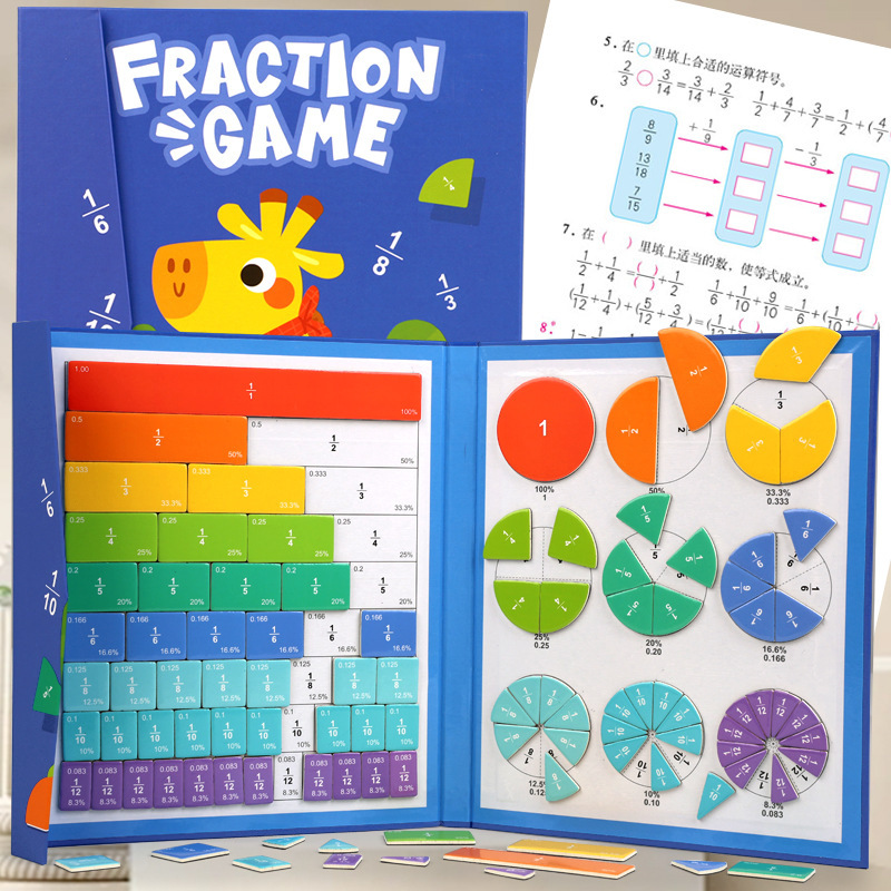 クロスボーダー新製品 CPCCE 幼稚園数学加算と減算教材デジタル分解アーティファクト磁気分数ディスクおもちゃ|undefined