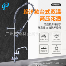 �����������p�ظ߉������Ƶ�N�����^ϴ��C������̨ʽ�_ˮ���^�~