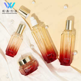 现货玻璃瓶空瓶子精油水乳液瓶面霜膏霜精华分装瓶化妆品套装包材