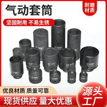 �Ӻ������L����Ͳ���w�����Ͳ���Ǽ��L���^늄Ӱ�����Ͳ1��25mm