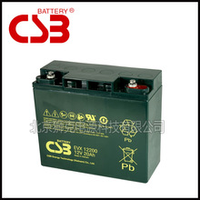 CSB����GPL672\GP1272̨��6V12V7.2AH̫���ܱ�硢�������糧