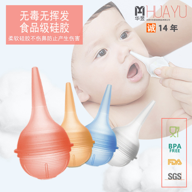 Cross-border Wholesale Handheld Silicone Nose Washing Children's Nasal Suction Device Baby Anti-backflow Design Neonatal Nasal Suction Cross-border Wholesale Handheld Silicone Nose Washing Children's Nasal Suction Device Baby Anti-backflow Design Neonatal Nasal Suction