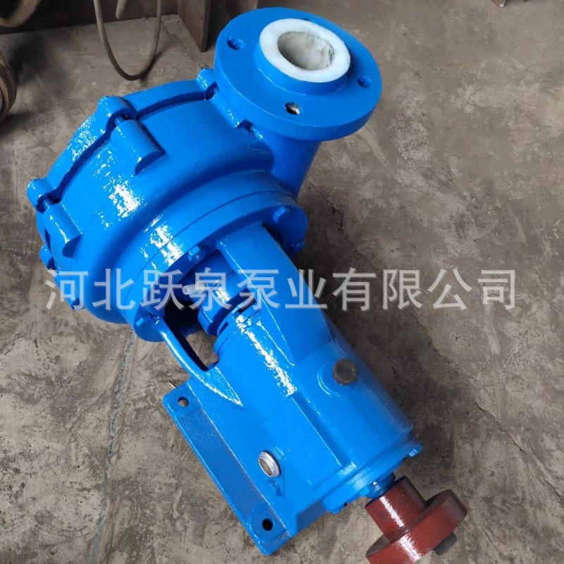 厂价供应UHB-ZK耐腐耐磨砂浆泵65UHB-ZK-10-20-B高分子材质脱硫泵