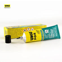 ��UHU�zˮ Por ��ĭ�zˮ50ml �๦��Ƥ�� ���d�z��ĭ�匣���zˮ